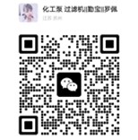 掃一掃，關(guān)注微信